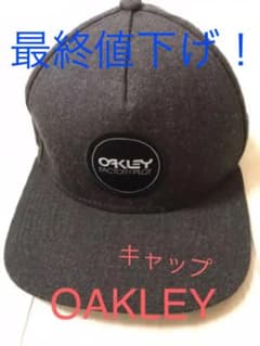 Oakley オークリー　キャップ　チャコールグレー　メンズのサムネイル