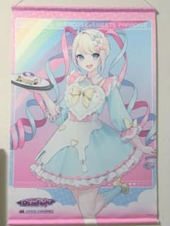 ニディガ 超てんちゃん B2タペストリー スイパラコラボ ニディガ 超てんちゃん B2タペストリー スイパラコラボ - メルカリ