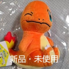 ポケットモンスター しっぽみてみて！ぬいぐるみ ヒトカゲのサムネイル