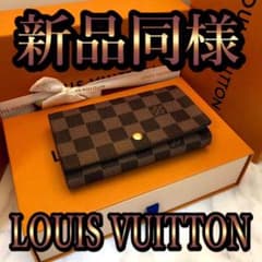 超人気商品❤ヴィトン❤ダミエ❤トレゾール❤️L字ファスナー折財布❤財布❤折り財布のサムネイル
