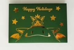 ジャンフェス2024 スクウェア・エニックス クリスマスカードセットのサムネイル
