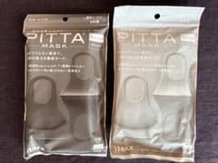PITTA MASK セット（7点）のサムネイル