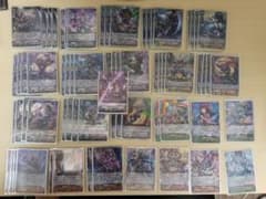ヴァンガード デッキ ぬばたま　Pスタンのサムネイル