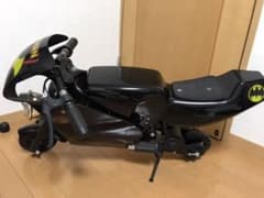 はてなーんださん専用です‼️値下げしました‼️電動ポケバイ‼️お子様にいかが？のサムネイル