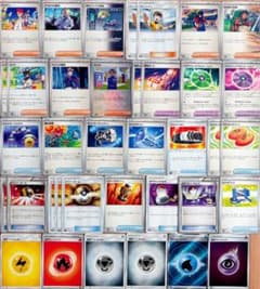 ポケモン トレーナーズ サポート どうぐ グッズ エネルギー まとめ売り
