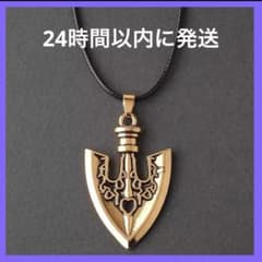 조조의 기묘한 모험 목걸이 공조 승타로 화살표 금속 펜던트 초커