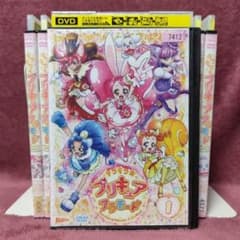全巻セット】プリキュア アラモード レンタルDVD - メルカリ