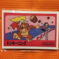 ニンテンドー クラシックミニ アマゾン限定 ポストカードのサムネイル