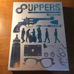 8uppers/関ジャニ∞のサムネイル
