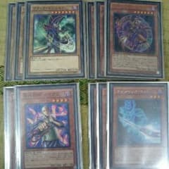 たしょ様専用 遊戯王 ブラックマジシャン デッキのサムネイル