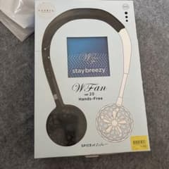 WFan ver. 2.0 ハンズフリー扇風機のサムネイル