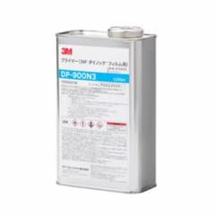 送料無料　即日発送　3M ダイノックプライマー DP-900N3 1000mlのサムネイル