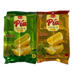 ドリアンケーキ　2個　Pia Durian x2 Halal Beganのサムネイル