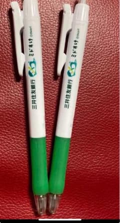 ★激レア‼️ミドすけボールペン★ ✨新品未使用★非売品✨のサムネイル