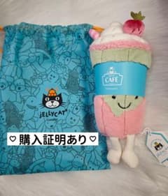 新品】Jellycatジェリーキャット上海限定ぬいぐるみイチゴラテ - メルカリ