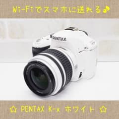 スマホに送れる❤️人気のホワイト❤️PENTAX K-xのサムネイル