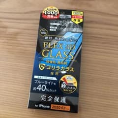 iphone12  p ガラスフィルムのサムネイル