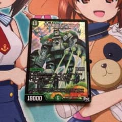 モアイランドのサムネイル