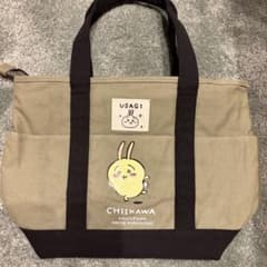 ちいかわ　うさぎ　トートバッグのサムネイル