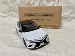 カムリWS前期　カラーサンプル ミニカー　ブラック×プラチナホワイトパール　箱付 カムリWS前期 カラーサンプル ミニカー ブラック×プラチナホワイト
