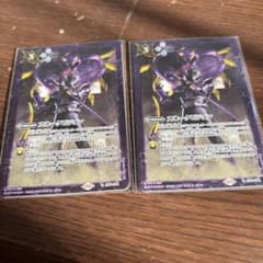 バトルスピリッツ スネークビジョン 仮面ライダー王蛇ver 2枚 - メルカリ