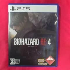 BIOHAZARD RE:4 PS5 ソフトのサムネイル