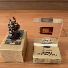 ハウルの動く城フィルムキューブ 1/24second宮崎駿 ミニフィギュア非売品のサムネイル