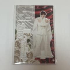 M!LK 山中柔太朗 LOVE ENG!NE FC限定 アクリルスタンドのサムネイル