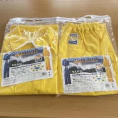 MARINE EXCELL 水産用マリンウェア 上下セット イエロー 3L - メルカリ