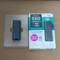 メーカー整備品 IO DATA SSPS-US1GRE SSD 外付け 1TB - メルカリ