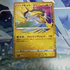 ロゼ様 リクエスト 3点 まとめ商品のサムネイル