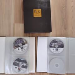 鉄道THEラストランDVDセット1〜93 鉄道THEラストランDVDセット1〜93 Amazon.co.jp: 鉄道 ザ