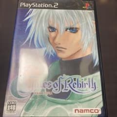 Thumbnail of テイルズオブリバース