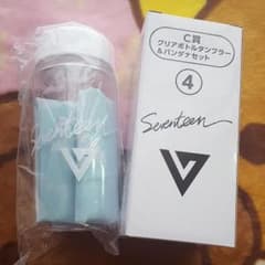 SEVENTEENクリアボトルタンブラー＆バンダナセットのサムネイル