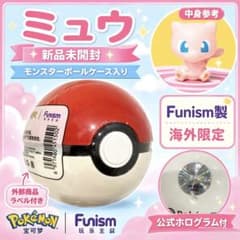 ポケモン ミュウ ミニフィギュア Funism 海外限定 正規品のサムネイル