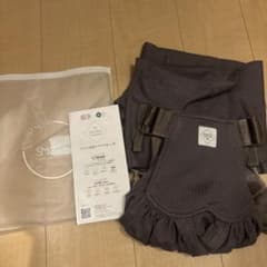 SMORBI 軽量すやすや抱っこ紐メッシュサマー　Mochaのサムネイル