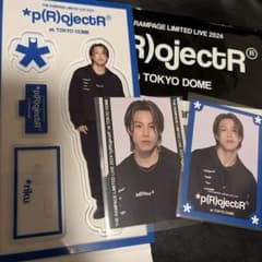 *p(R)ojectR®︎ RIKU アクスタ・フォトカセットのサムネイル