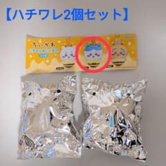 치이카와 벌씨 봉제인형 벌 2개 세트