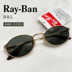 Ray-Ban ヴィンテージ アート1 サングラス マットゴールド 未使用
