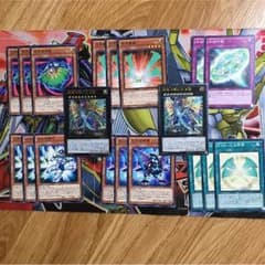 サイファーデッキパーツのサムネイル