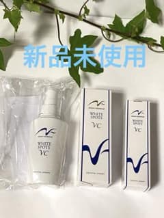 新品未使用ジェミーネフェルタリホワイトスポッツVCI50mL.30mL.20mL