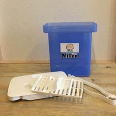 ミルトン 専用容器のサムネイル