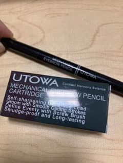 UTOWA メカニカルアイブロウペンシル ASH BROWN