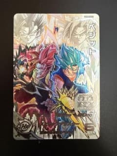 スーパードラゴンボールヒーローズ ベジット UGM8-SEC LC - メルカリ
