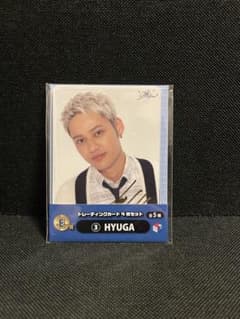 一番くじ　HYUGA  トレーディングカードのサムネイル