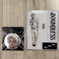 BOUNDLESS YUMA アクリルスタンド 缶バッジ セットのサムネイル