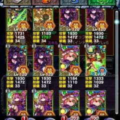 ドラゴンポーカーのサムネイル