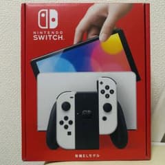 【新品未開封】Nintendo Switch 有機ELモデル ホワイトのサムネイル