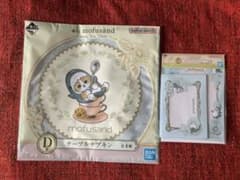 モフサンド一番くじサメにゃんテーブルナプキン&ステーショナリーセットのサムネイル