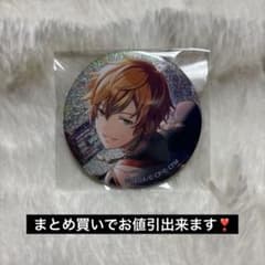 プロセカ 東雲彰人 グリッター缶バッチ vol.20c - メルカリ